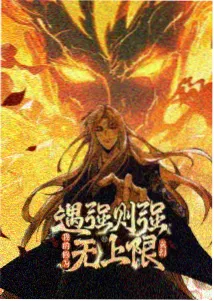 双生坐标剧场版动画条目配图，淡紫对称坐标轴与银白节点
